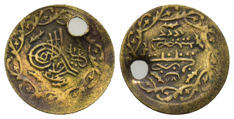 Islamıc Coins (0.5 Gr. 15mm.)