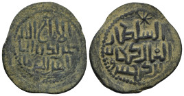 Islamıc Bronze Coins (5.1 Gr. 30mm.)