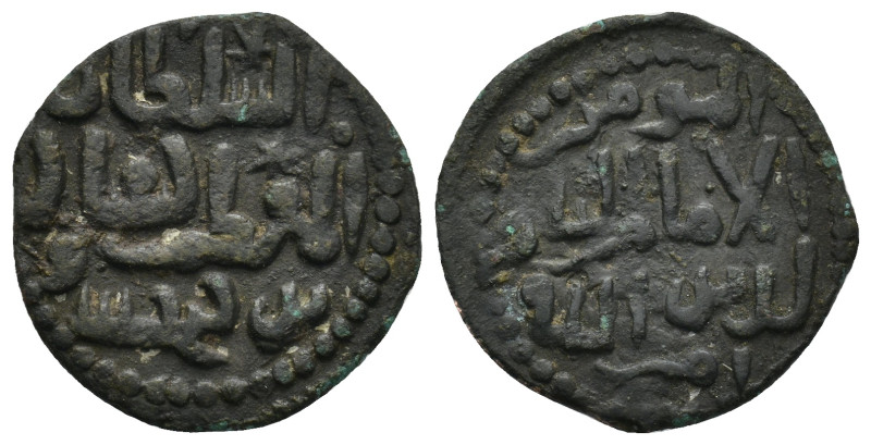 Uncertain Islamic Coin (2.78 Gr. 21mm.)