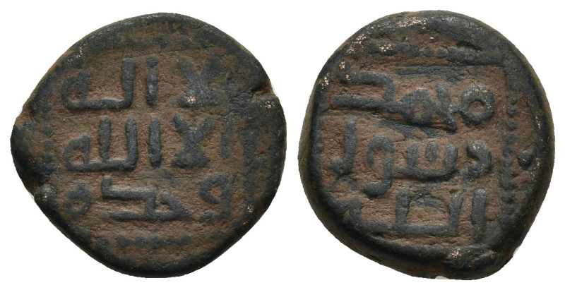 Uncertain Islamic Coin (5.43 Gr. 17mm.)