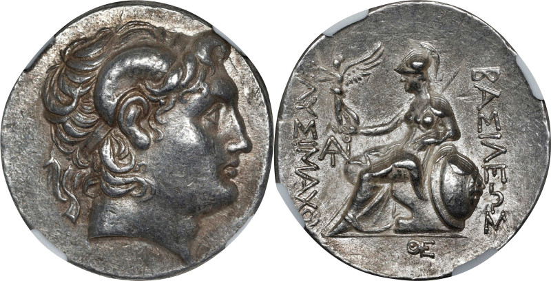 THRACE. Kingdom of Thrace. Lysimachos, 323-281 B.C. AR Tetradrachm (17.11 gms), ...