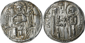 BULGARIA. Gros, ND (1323-30). Uncertain Mint. Mihail Asen III Sisman. PCGS MS-62.
D&D-8.1.2. An enchanting hammered issue, this lightly toned example...