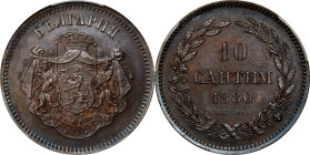 BULGARIA. Copper 10 Santim Essai (Pattern), 1880-OM. Paris (Oeschger Mesdach) Mint. PCGS SPECIMEN-63 Brown.
KM-E1. Displaying mostly deep brown surfa...