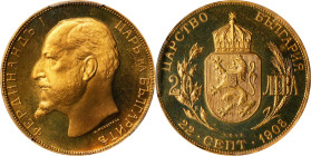 BULGARIA. 20 Leva Restrike, "1912" (1967-68). Sofia Mint. Ferdinand I. PCGS PROOF-68 Deep Cameo.
Fr-6; KM-33. Extremely vibrant and enchanting, with ...