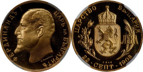 BULGARIA. 20 Leva Restrike, "1912" (1967-68). Sofia Mint. Ferdinand I. NGC PROOF-68 Ultra Cameo.
Fr-6; KM-33. Deeply reflective with impressive frost...