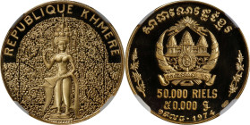 CAMBODIA. 50000 Rupiah, 1974. NGC PROOF-70 Ultra Cameo.
Fr-9; KM-65. Mintage: 300. A RARE and much demanded type is flawless, with intense beauty and...