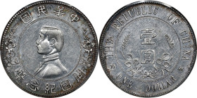 CHINA. Dollar, ND (1912). Nanking Mint. PCGS Genuine--Cleaned, AU Details.
L&M-42; K-603; KM-Y-319; WS-0085. Low five-pointed stars variety. Despite ...