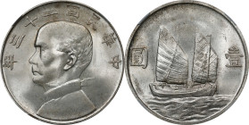 CHINA. Dollar, Year 23 (1934). Shanghai Mint. NGC MS-65.
L&M-110; K-608; KM-Y-345; WS-0146. Sporting an alluring cartwheel brilliance, this stunning ...