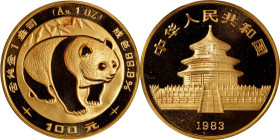 CHINA. 100 Yuan, 1983. Panda Series. PCGS MS-69.
Fr-B4; KM-72; PAN-6A. A popular early issue, this impressive specimen is essentially flawless and re...