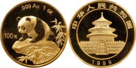 CHINA. 100 Yuan, 1999. Panda Series. PCGS MS-69.
Fr-B4; KM-1221; PAN-316B. Variety with large date and plain "1". Featuring a panda residing at water...