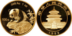 CHINA. 100 Yuan, 1999. Panda Series. PCGS MS-69.
Fr-B4; KM-1221; PAN-316B. Variety with large date and plain "1". Seemingly without issue, this speci...