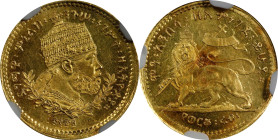ETHIOPIA. 1/4 Werk, EE 1889 (1897). Menelik II. NGC MS-63.
Fr-22; KM-16. A most beautiful and handsome example, this glowing Choice specimen yields a...
