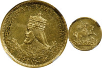 ETHIOPIA. 1/2 Werk, EE 1923 (1930). Haile Selassie I (Ras Tafari Makonnen). NGC MS-61.
Fr-29; KM-20. This exceedingly beautiful Mint State example de...