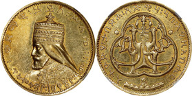 ETHIOPIA. Haile Selassie I (Ras Tafari Makonnen) Gold Coronation Medal of 1/2 Talari Weight, EE 1923 (1931). NGC AU-58.
KMX-19. A SCARCE and enticing...