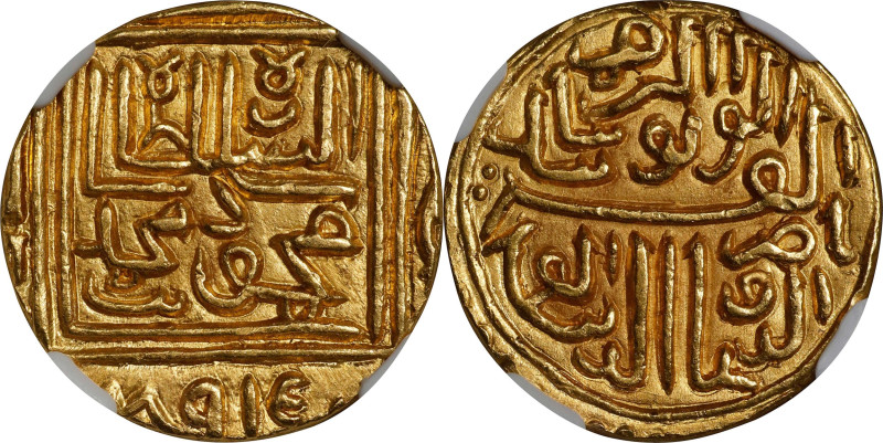 INDIA. Sultanate Coinage. Sultans of Gujarat. "Heavy" Tanka, AH 915 (1509). Muha...