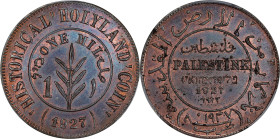 PALESTINE. Souvenir Mil Token, 1927. PCGS MS-63 Brown.
KMX-Tn2. An interesting token patterned off of a Palestinian Mil and struck to be sold as a so...