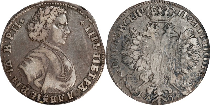 RUSSIA. Poltina (1/2 Ruble), 1707. Moscow (Kadashevsky) Mint. Peter I "the Great...