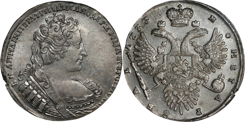 RUSSIA. Ruble, 1733. Moscow (Kadashevsky) Mint. Anna. PCGS AU-58.
KM-192.2; Bit...