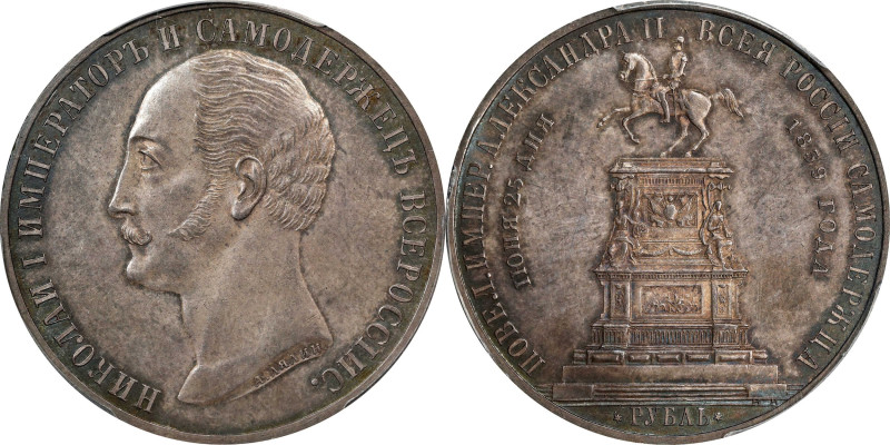 RUSSIA. Ruble, 1859. St. Petersburg Mint. Alexander II. PCGS AU-58.
KM-Y-28; Bi...