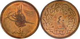 TURKEY. Ottoman Empire. 40 Para, AH 1277 Year 4 (1864). Abdul Aziz. PCGS PROOF-62 Brown.
KM-702. A most beautiful proof issue, the present example ap...