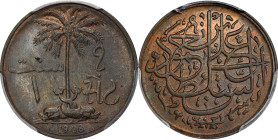 ZANZIBAR. Sant (Cent), 1908. Birmingham (Heaton) Mint. Ali bin Hamud. PCGS MS-63 Brown.
KM-8. A VERY RARE and enchanting type, the entire output of w...