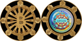 2021 1HoDLCLUB Gold "Poker Chip" 0.021 Bitcoin. Loaded. Firstbits 1xBTCz5HG. Serial No. 15. Struck in 45gm (1.44oz) 999.9 Fine Gold. MS-67 PL (ICG).
...