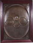 Undated (ca. 1860) The National Medallion. By Samuel H. Black of New York. Copper Electrotype. Mint State.
16.5 inches x 13 inches within a frame tha...