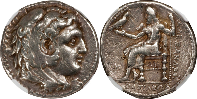 MACEDON. Kingdom of Macedon. Philip III, 323-317 B.C. AR Tetradrachm, Babylon Mi...