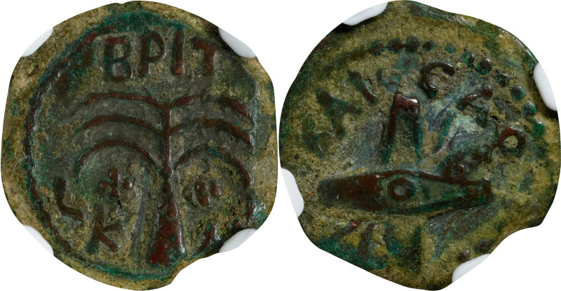 JUDAEA. Antonius Felix, Procurator, 52-59/60 C.E. AE Prutah, Jerusalem Mint, dat...