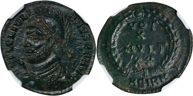 JULIAN II, A.D. 360-363. AE Nummus, Sirmium Mint, 1st Officina, ca. A.D. 361-363...