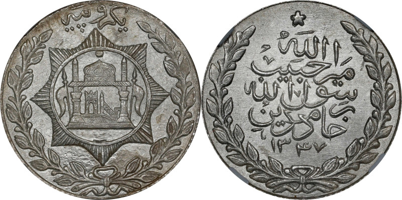 AFGHANISTAN. Rupee, AH 1347 (1928). Habibullah Kalakani. NGC MS-64.
KM-897.

...