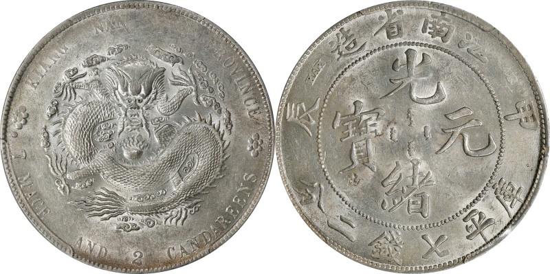 CHINA. Kiangnan. 7 Mace 2 Candareens (Dollar), CD (1904)-HAH CH. Nanking Mint. K...