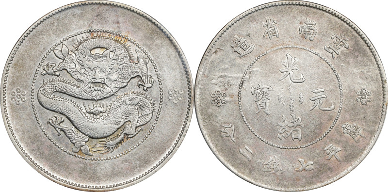 CHINA. Yunnan. 7 Mace 2 Candareens (Dollar), ND (1911). Kunming Mint. In the nam...