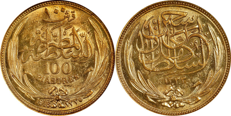 EGYPT. 100 Piastres, AH 1335/1916. PCGS MS-62.
Fr-24; KM-324.

Estimate: $120...