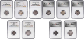 GREAT BRITAIN. Quintet of Hammered Pennies (5 Pieces), 1247-1430. All NGC Certified.
1) ND (1247-72). Henry III. London Mint; Henri, moneyer. NGC VF-...