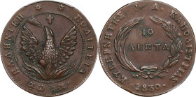 GREECE. 10 Lepta, 1830. Athens Mint. PCGS Genuine--Environmental Damage, AU Details.
KM-8.

Estimate: $60.00- $100.00