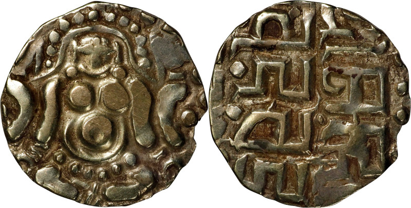 INDIA. Gahadavalas of Kanauj. AV Stater, ND (1114-1154). Govindachandra. VERY FI...