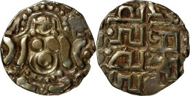 INDIA. Gahadavalas of Kanauj. AV Stater, ND (1114-1154). Govindachandra. VERY FINE Details.
Mitch-490. Weight: 3.94 gms.

Estimate: $75.00- $150.00