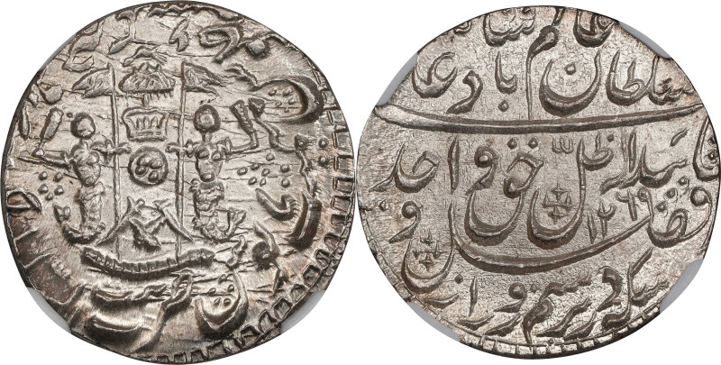 INDIA. Awadh. Rupee, AH 1269 Year 6 (1852). Lucknow Mint. Wajid Ali Shah. NGC MS...