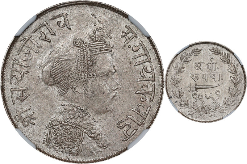 INDIA. Baroda. 1/2 Rupee, VS 1951 (1894). Sayaji Rao III (under Victoria as Empr...