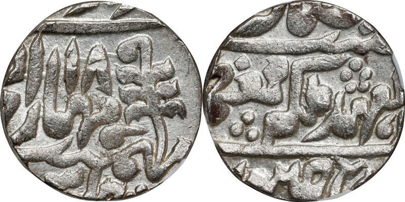 INDIA. Jaipur. Rupee, Year 18 (1897). Sawai Jaipur Mint. Madho Singh II (under V...