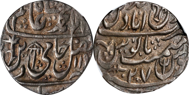 INDIA. Maratha Confederacy. Rupee, AH 1199 Year 27 (1784). Bindraban Mint. In th...