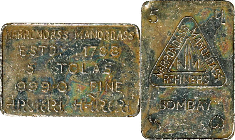 INDIA. Narrondass Manordass. 5 Tolas Silver Ingot, ND (ca. 1960s to 1970s). ABOU...