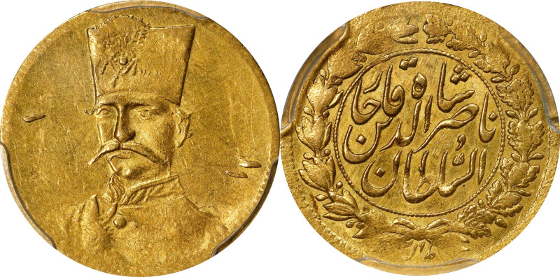 IRAN. 5000 Dinars (1/2 Toman), AH 1313 (1895). Tehran Mint. Nasir al-Din Shah. P...