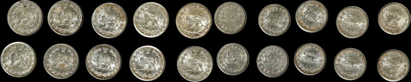 IRAN. Group of 1/4 Rials (10 Pieces), 20th Century. Average Grade: UNCIRCULATED....