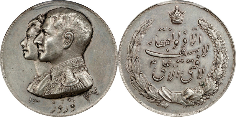 IRAN. Mohammad Reza Pahlavi & Farah Nowruz/"New Year's" Silver Medal, SH 1347 (1...