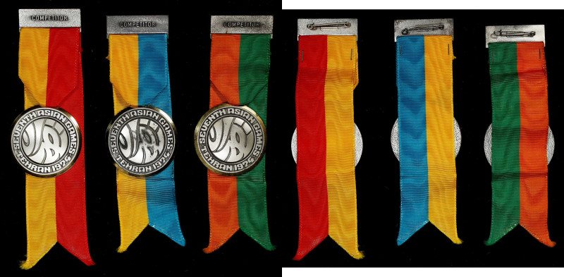 IRAN. Trio of Asian Games Competitor Silvered-Bronze Medals (3 Pieces), 1974. Al...