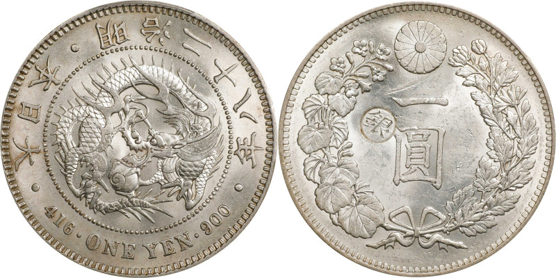 JAPAN. Yen, Year 28 (1895). Osaka Mint. Mutsuhito (Meiji). PCGS MS-61.
KM-Y-A25...