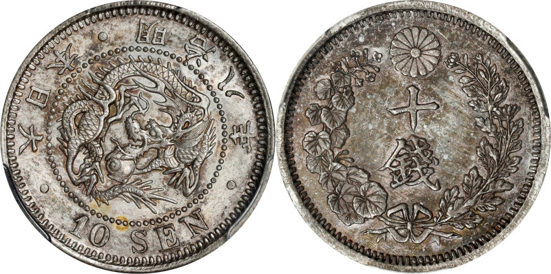 JAPAN. 10 Sen, Year 8 (1875). Osaka Mint. Mutsuhito (Meiji). PCGS MS-62.
KM-Y-2...