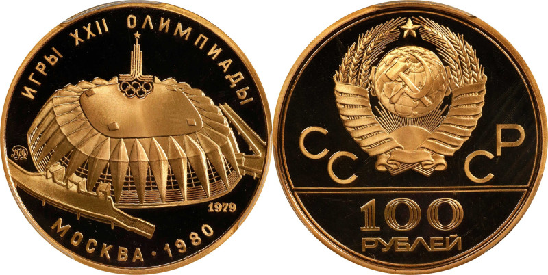 RUSSIA. 100 Rubles, 1979-(M). Moscow Mint. PCGS PROOF-70 Deep Cameo.
Fr-189; KM...